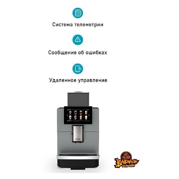 automatic-coffee-machine-jetinno-tah_jl30-bt-mw-5