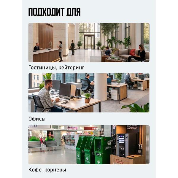 automatic-coffee-machine-jetinno-tah_jl30-bt-mw-8