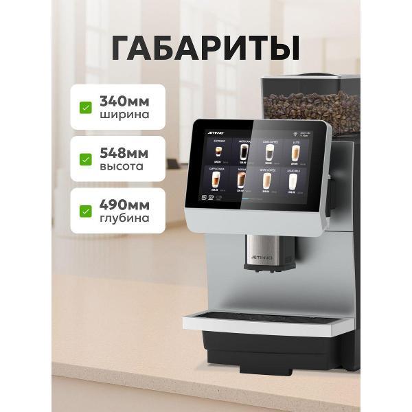 automatic-coffee-machine-jetinno-tah_jl31b-bt-5
