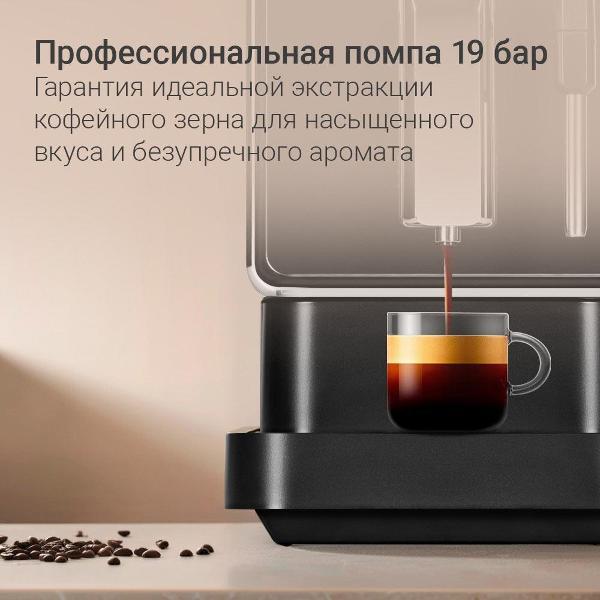 coffee-machine-redmond-cm732-black-2