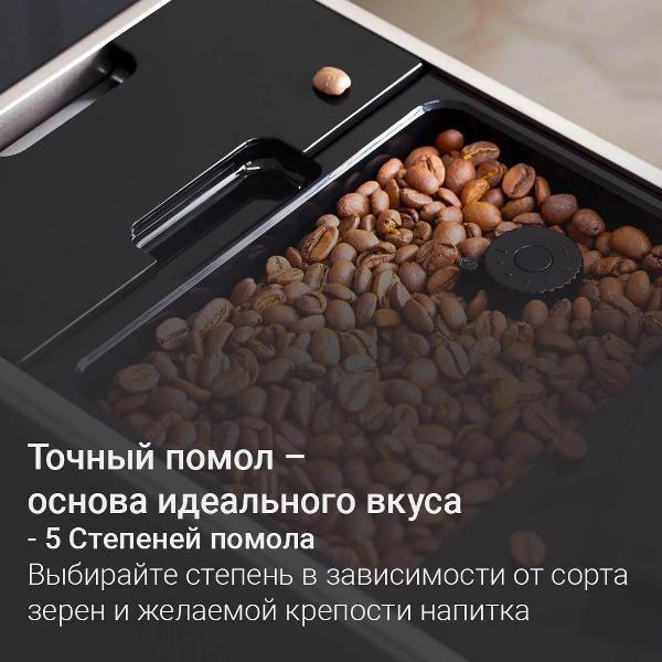 coffee-machine-redmond-cm732-black-5