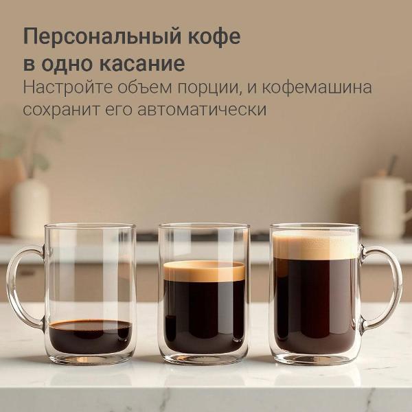 coffee-machine-redmond-cm732-black-6