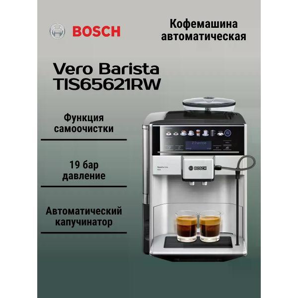 automatic-coffee-machine-bosch-tis65621rw