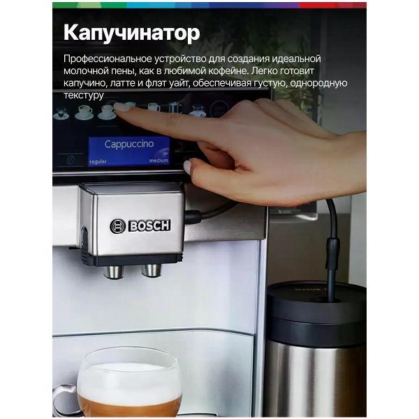 automatic-coffee-machine-bosch-tis65621rw-4