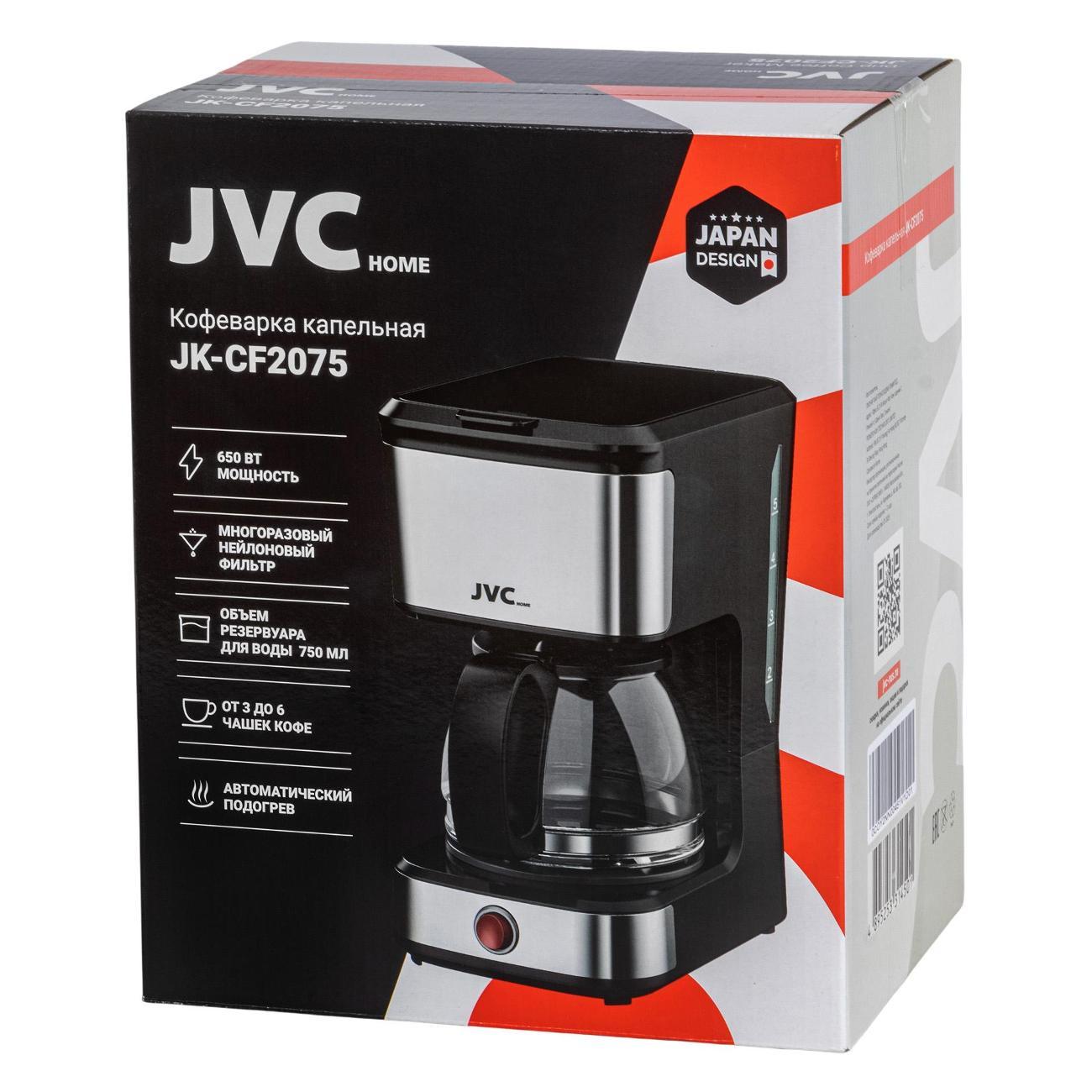 drip-type-coffee-maker-jvc-jk-cf2075-10