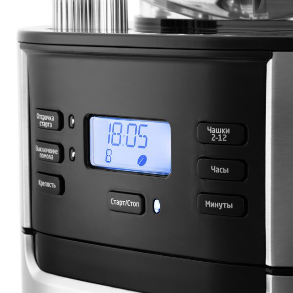 drip-type-coffee-maker-kitfort-kt-720-3