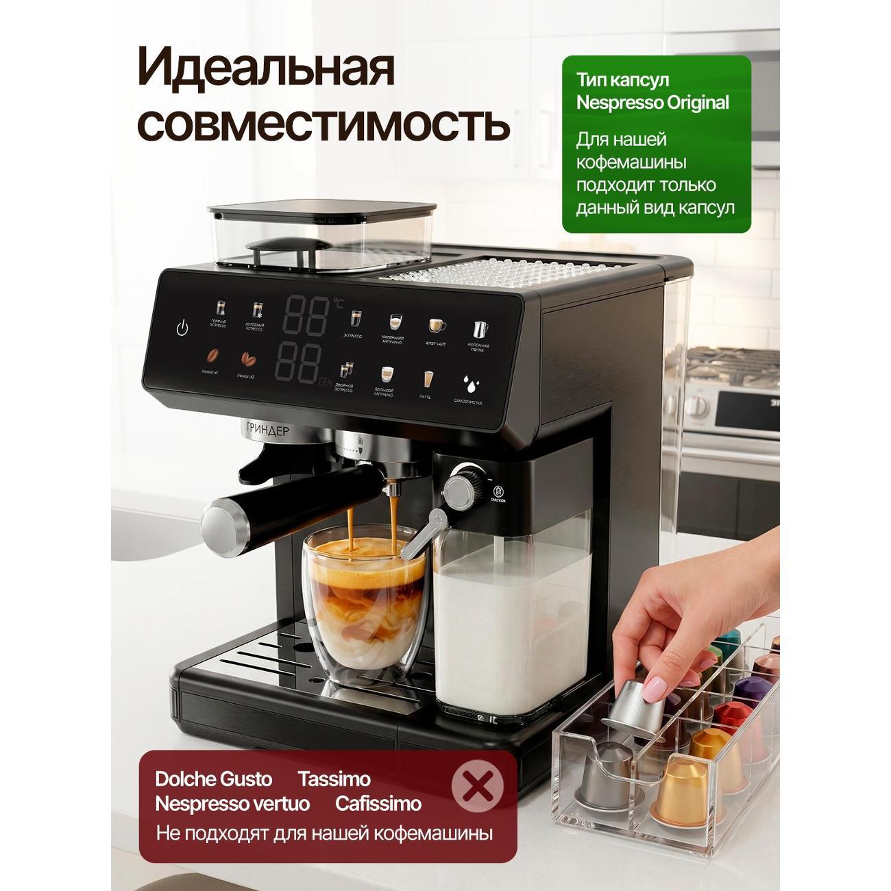 horn-type-coffee-machine-dustique-bbc_01-4