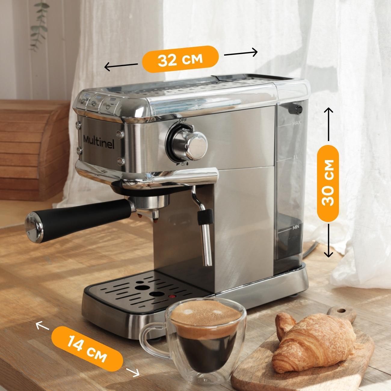 horn-type-coffee-maker-multinel-krema-8