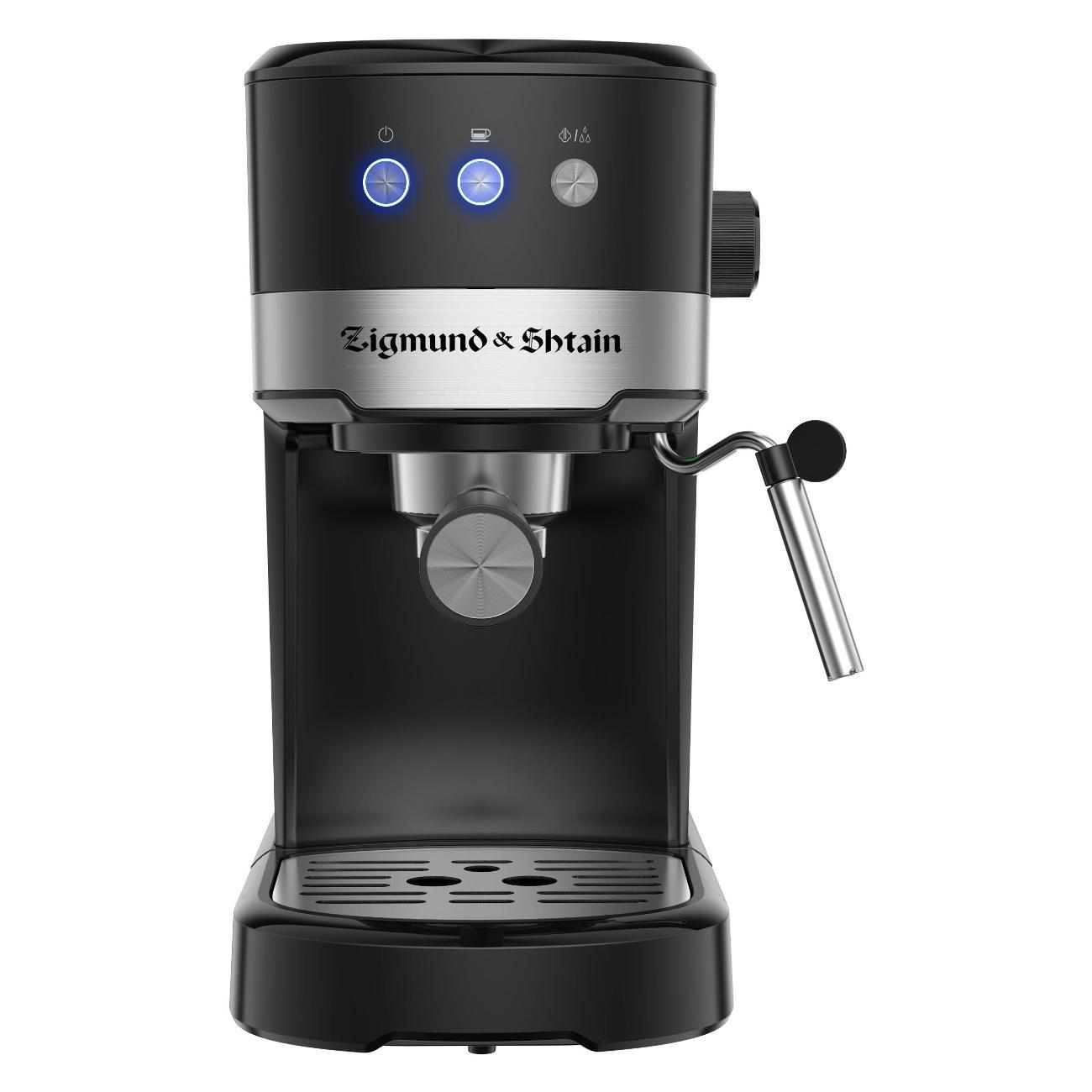 horn-type-coffee-maker-zigmund-shtain-zcm-900-10