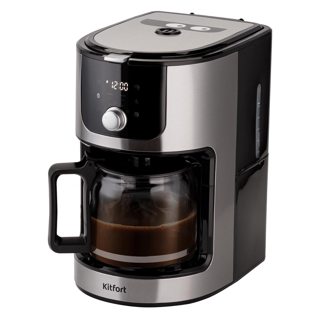 drip-type-coffee-maker-kitfort-kt-782