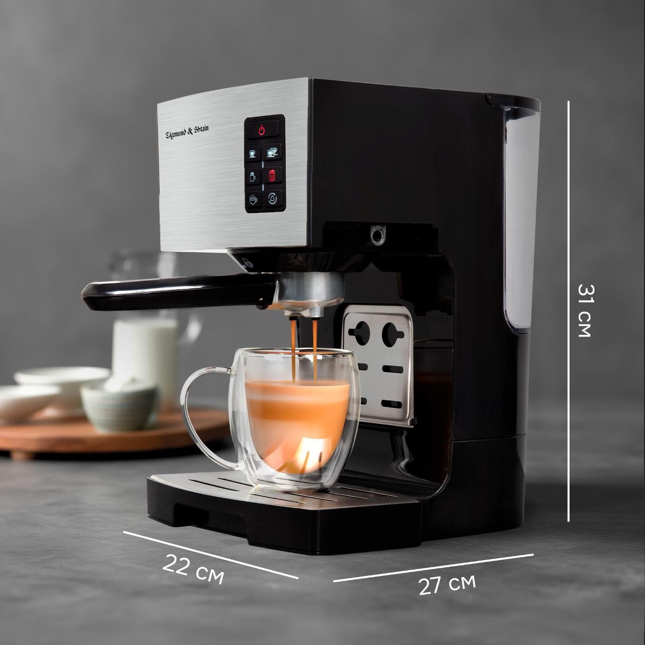 horn-type-coffee-machine-zigmund-shtain-zcm-887-8