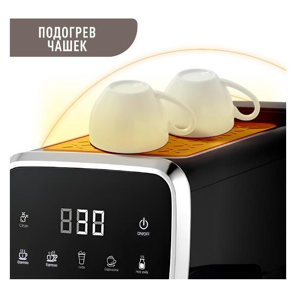 horn-type-coffee-maker-keemala-hs0401-3