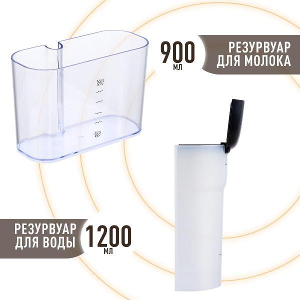 horn-type-coffee-maker-keemala-hs0401-7