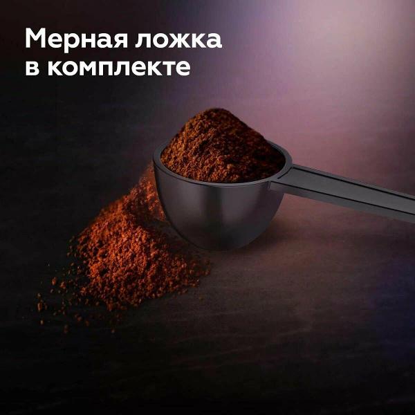 drip-type-coffee-maker-bq-cm1009-5