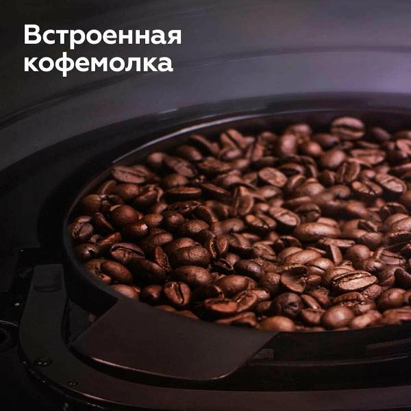drip-type-coffee-maker-bq-cm1009-6