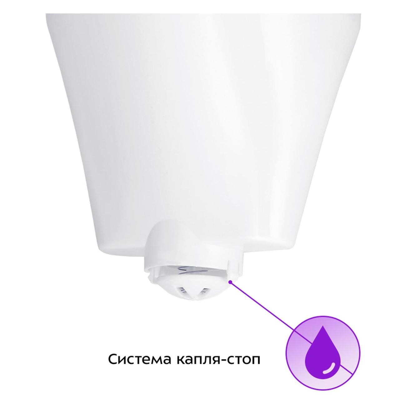 drip-type-coffee-maker-kitfort-kt-7326-5