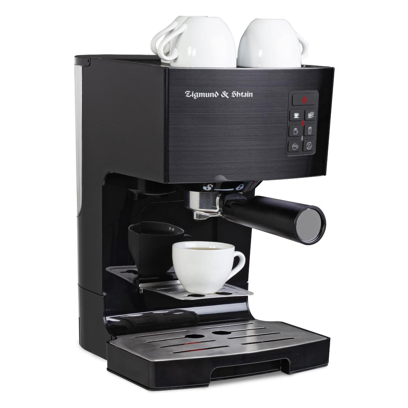 horn-type-coffee-maker-zigmund-shtain-zcm-889-9