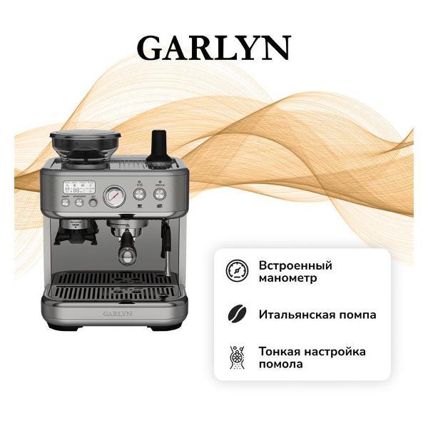 coffee-station-garlyn-barista-pro