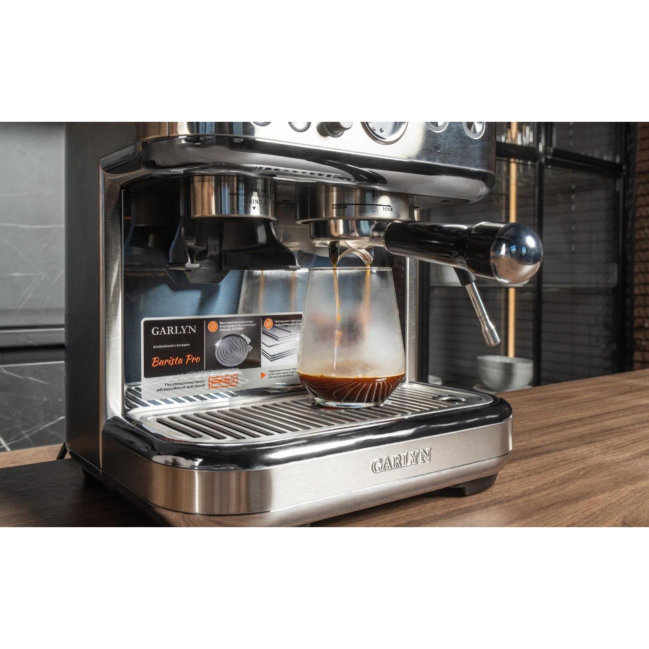 coffee-station-garlyn-barista-pro-4