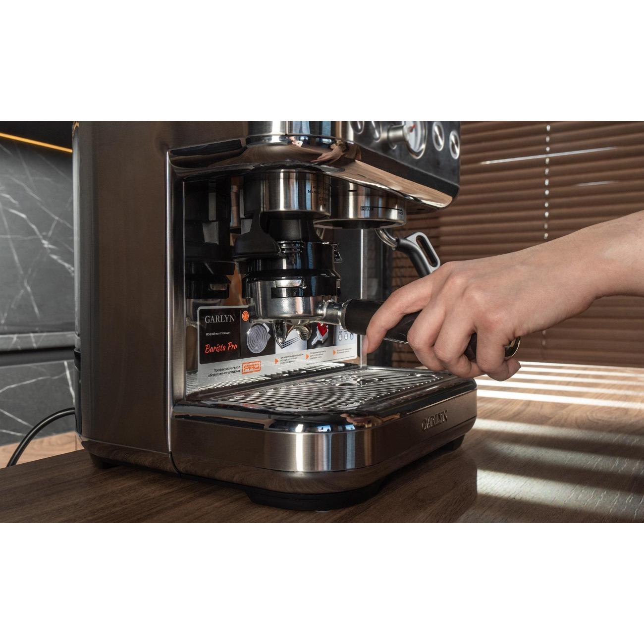 coffee-station-garlyn-barista-pro-9