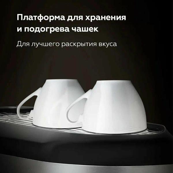 horn-type-coffee-maker-bq-cm3001-7