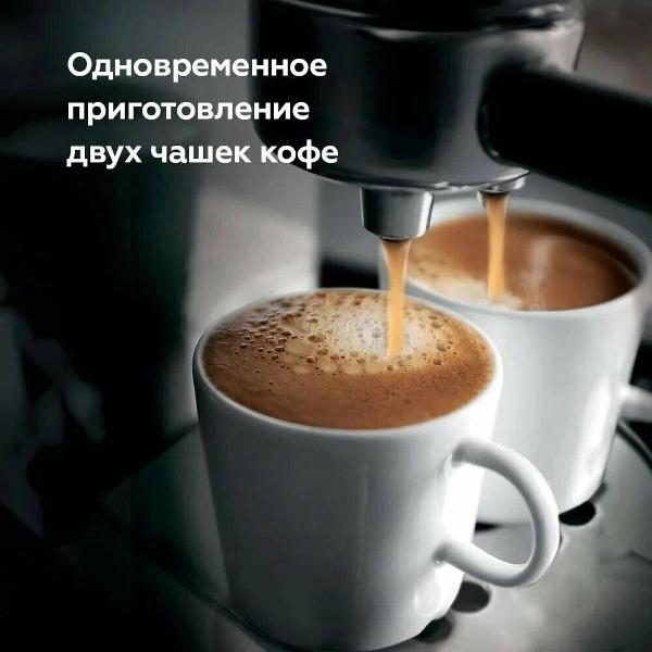 horn-type-coffee-maker-bq-cm3001-9