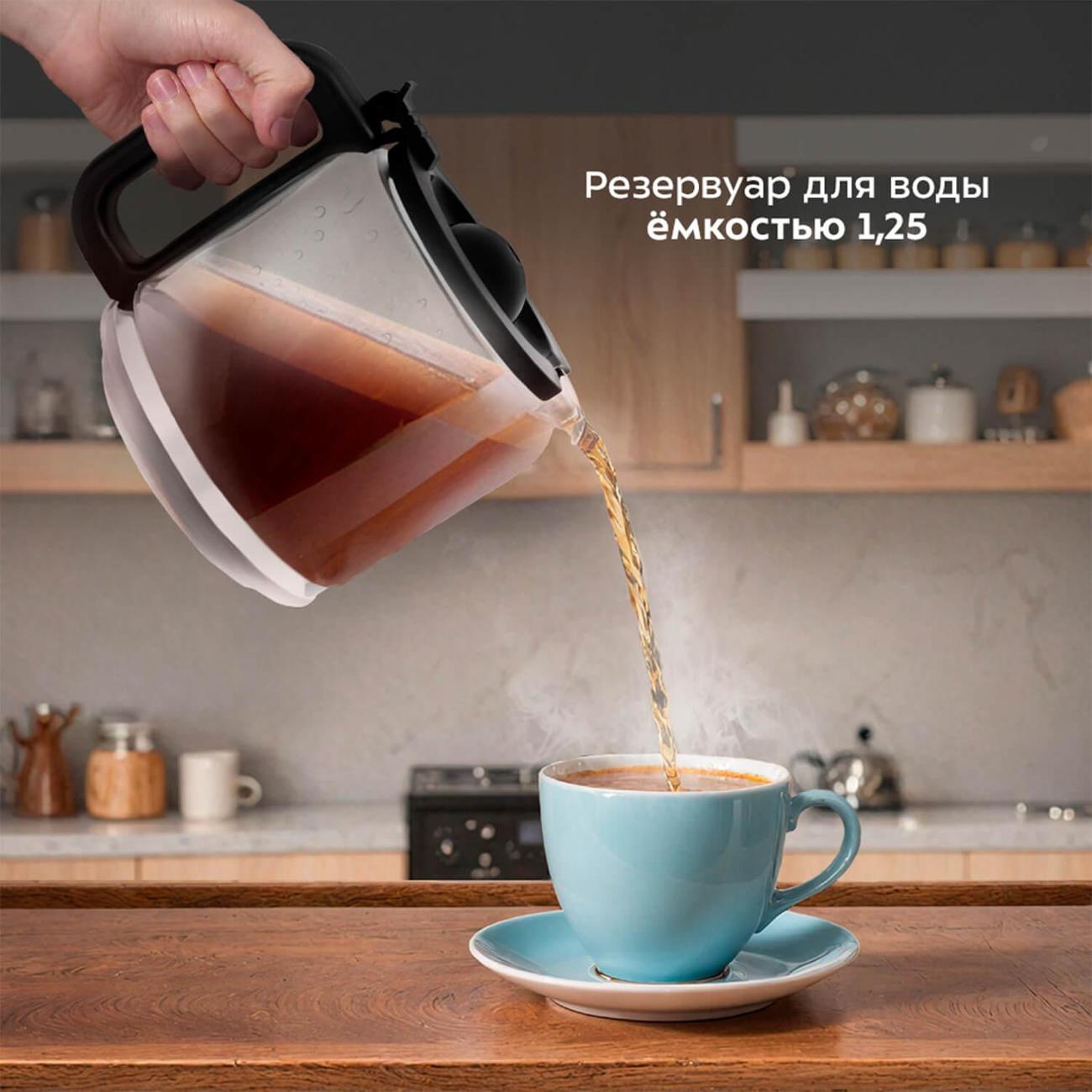 drip-type-coffee-maker-kitfort-kt-7512-6