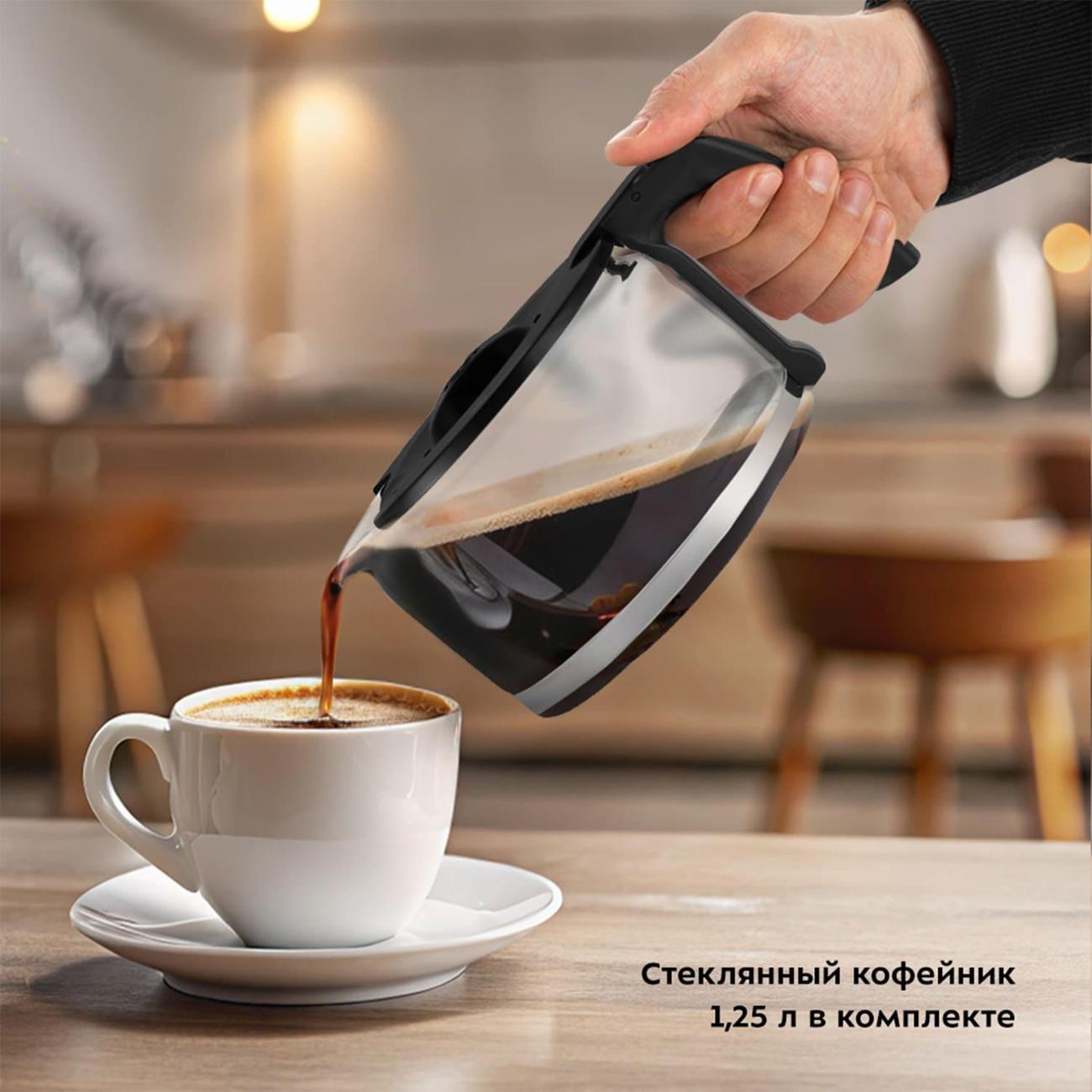 drip-type-coffee-maker-kitfort-kt-7366-7