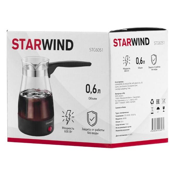 turk-electric-starwind-black-stg6051-5