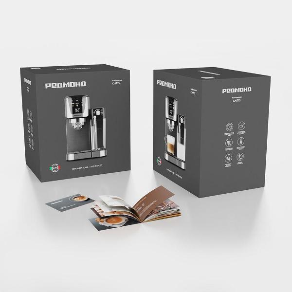 horn-type-coffee-maker-redmond-cm715-10