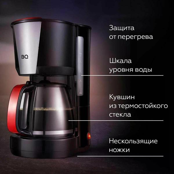 drip-type-coffee-maker-blackton-cm1008-9