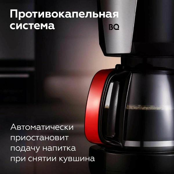 drip-type-coffee-maker-blackton-cm1008-10