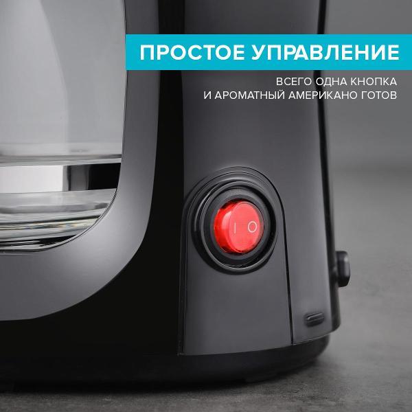 drip-type-coffee-maker-scarlett-sc-cm33011-2