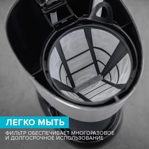 drip-type-coffee-maker-scarlett-sc-cm33011-3