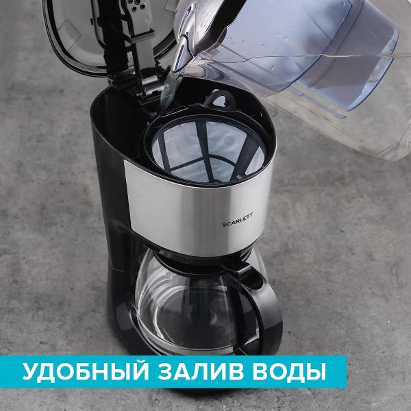 drip-type-coffee-maker-scarlett-sc-cm33011-4