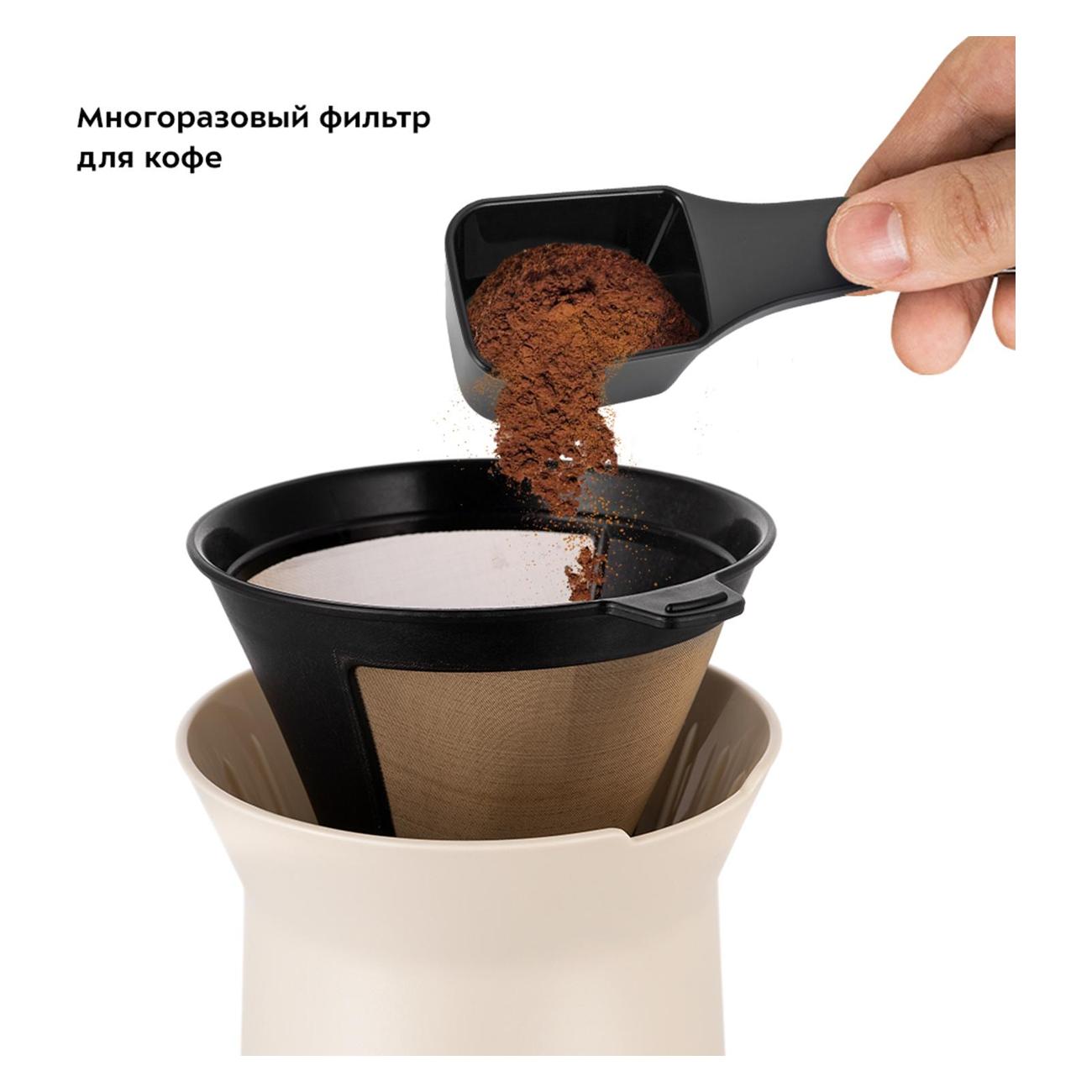 drip-type-coffee-maker-kitfort-kt-7190-6
