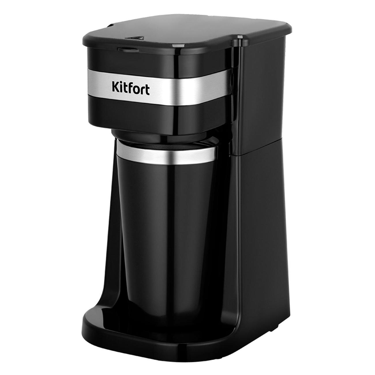 drip-type-coffee-maker-kitfort-kt-7626