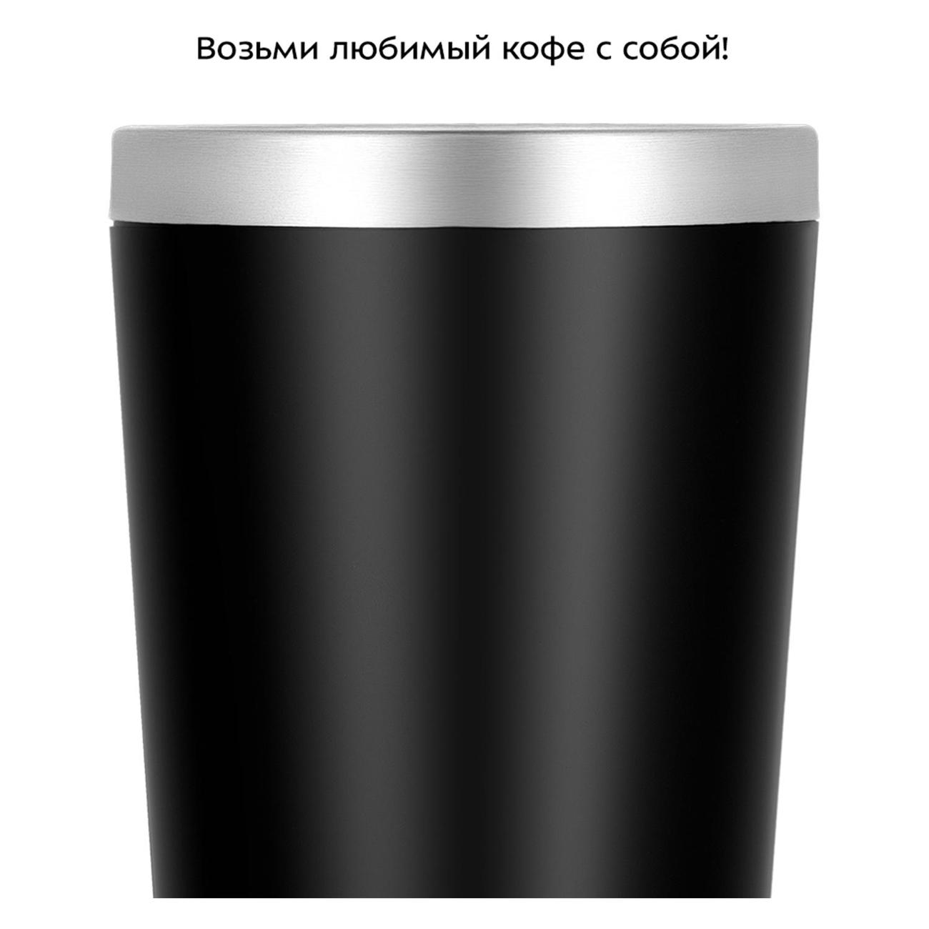 drip-type-coffee-maker-kitfort-kt-7626-4