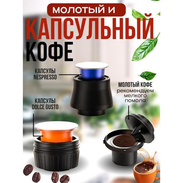 coffee-machine-portable-wjb-grey-metal-2