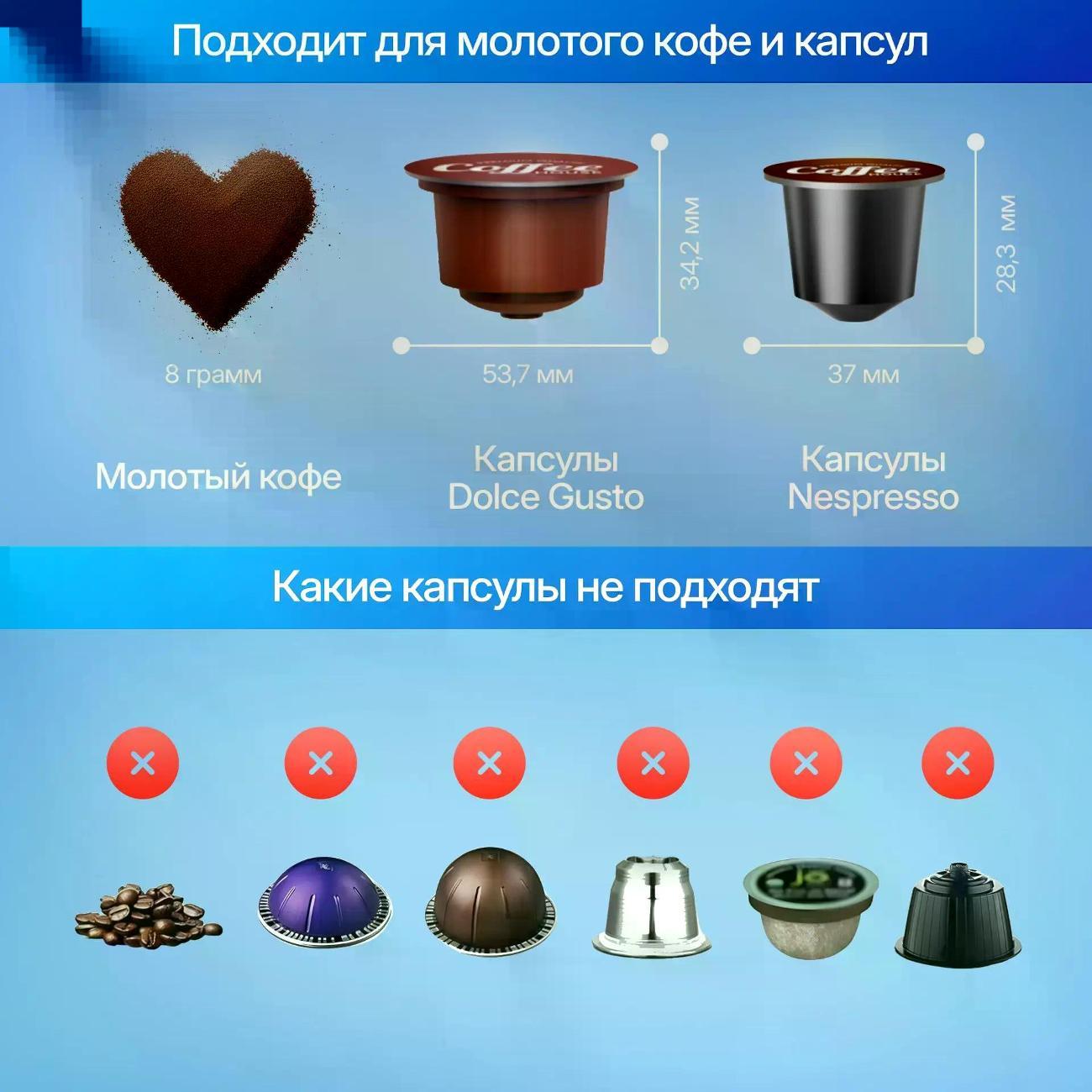 coffee-machine-portable-trendvision-coffee-maker-3