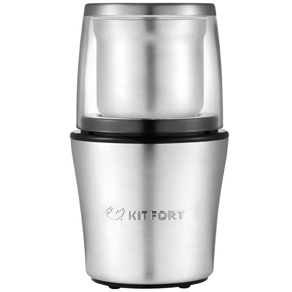 coffee-grinder-kitfort-kt-1329