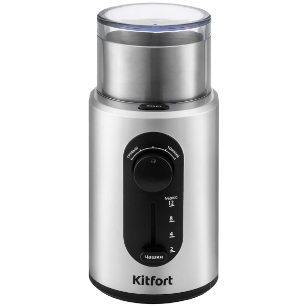 coffee-grinder-kitfort-kt-748