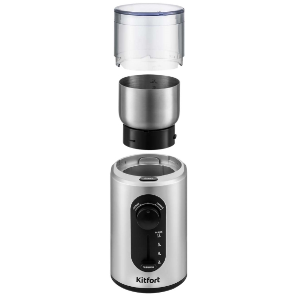 coffee-grinder-kitfort-kt-748-4