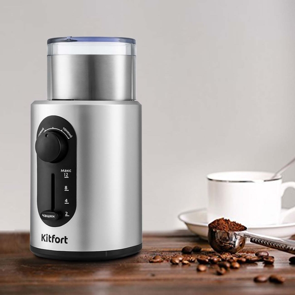 coffee-grinder-kitfort-kt-748-5
