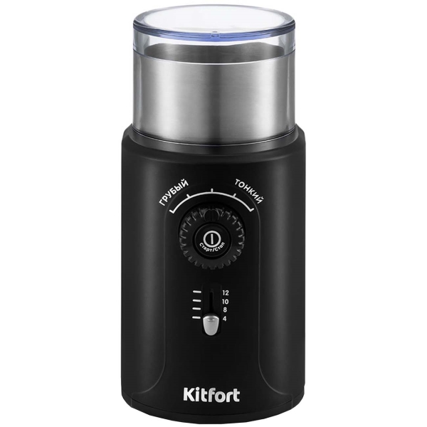 coffee-grinder-kitfort-kt-747