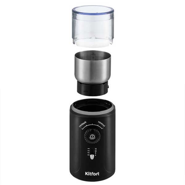 coffee-grinder-kitfort-kt-747-4