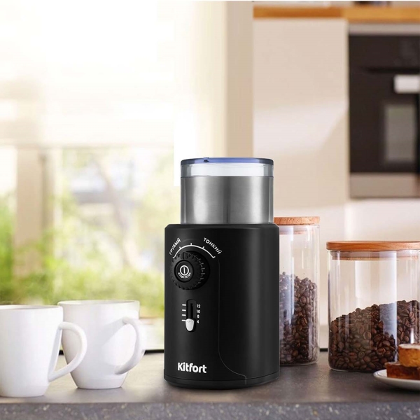 coffee-grinder-kitfort-kt-747-5