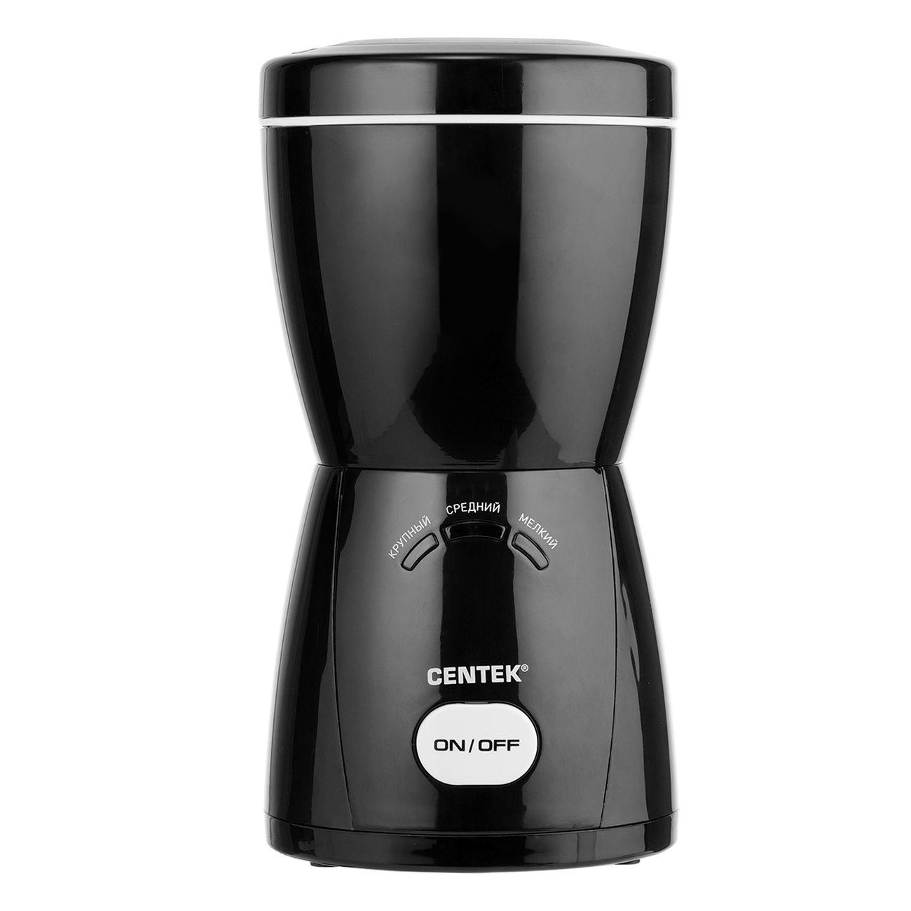 coffee-grinder-centek-ct-1354-black-2