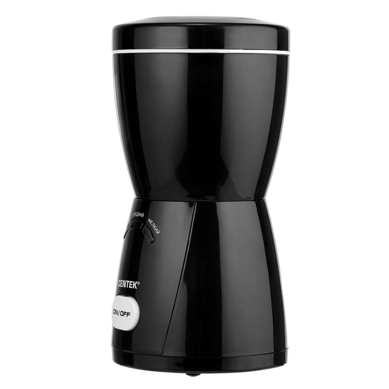 coffee-grinder-centek-ct-1354-black-3