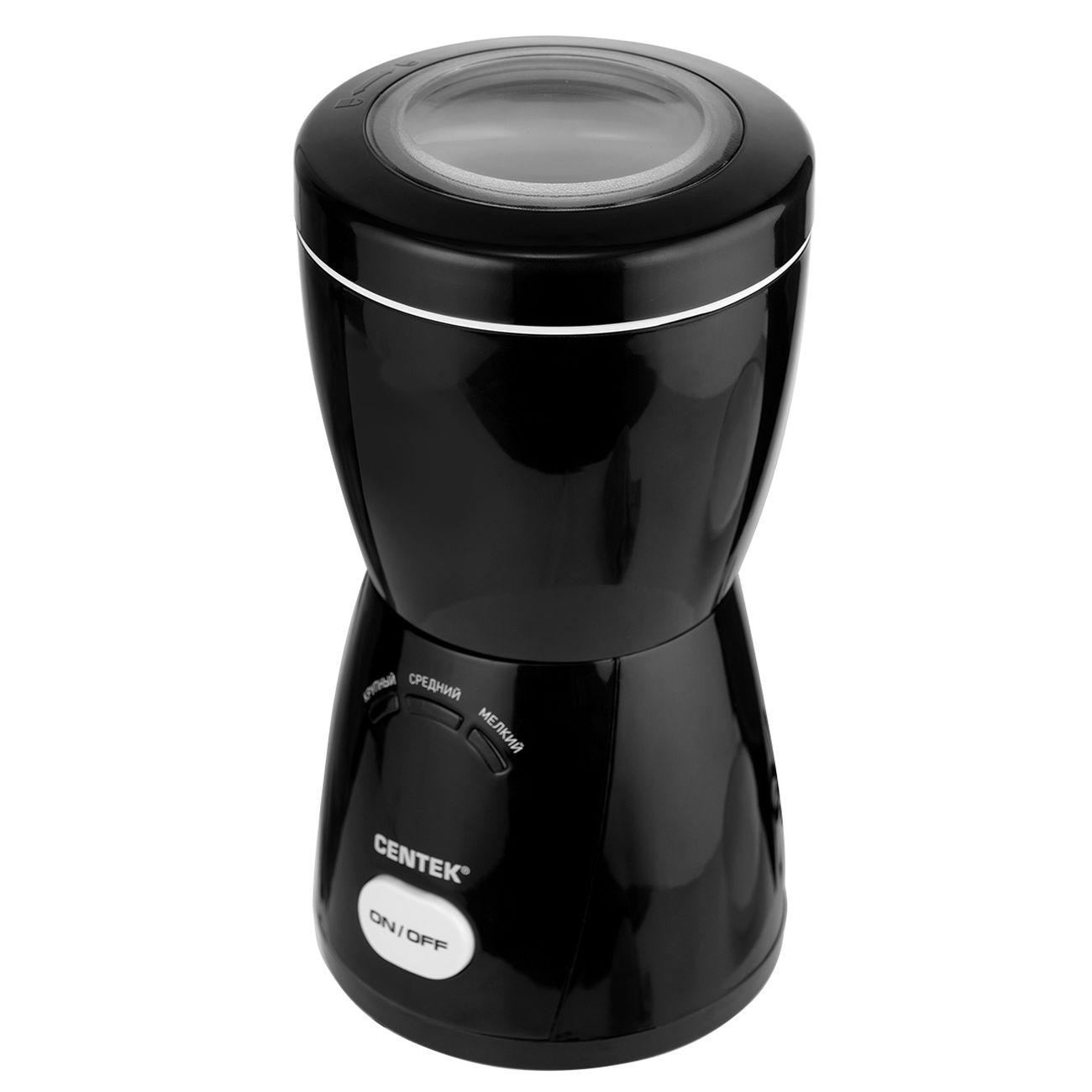 coffee-grinder-centek-ct-1354-black-4